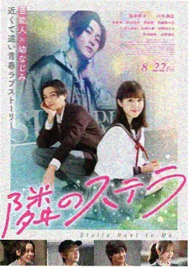 南洋巫师录电影海报