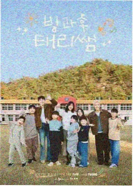 降头术溯源幕后特辑剧照